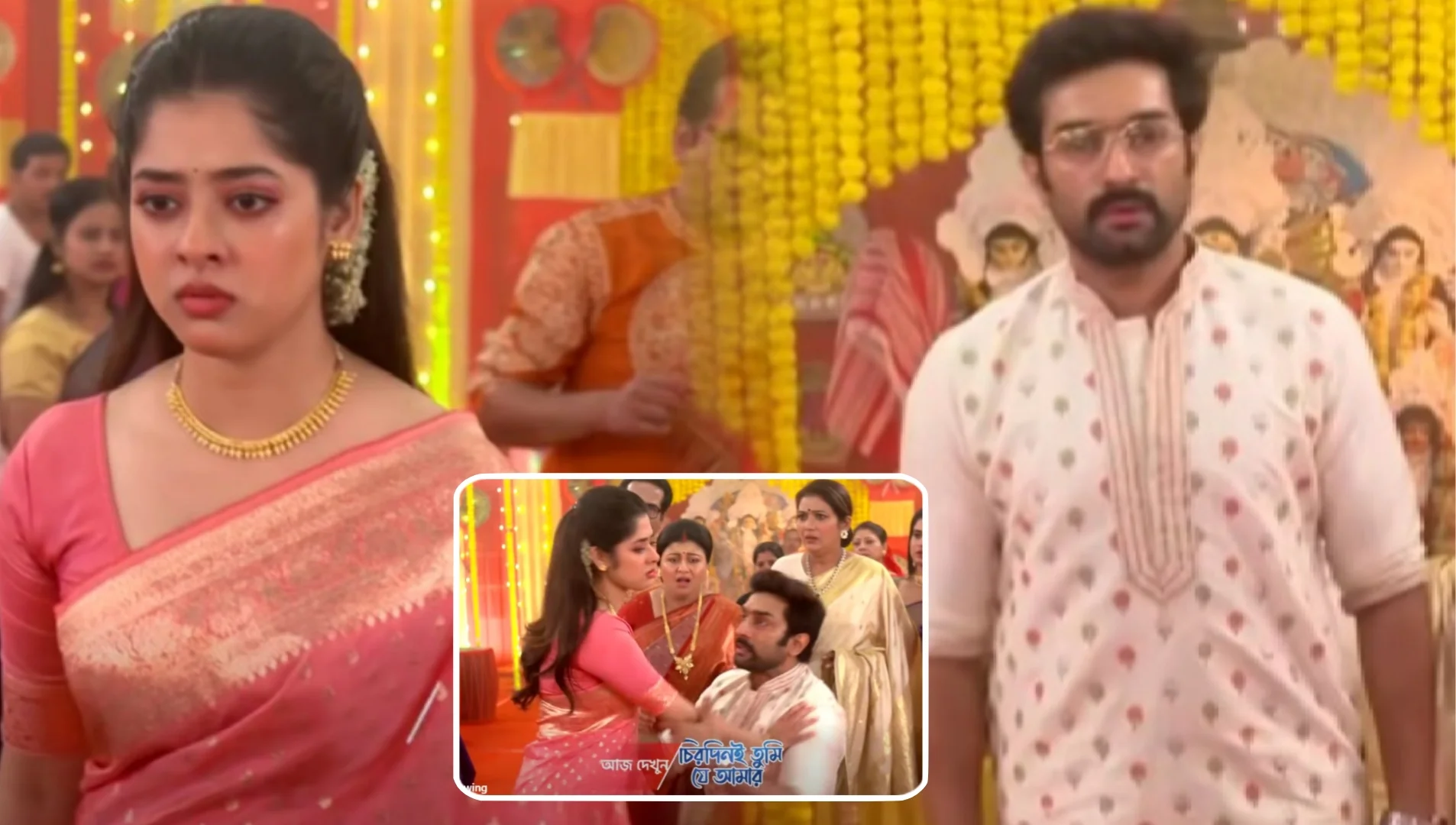 Chirodini Tumi Je Amar, Ditipriya Roy, Jeetu Kamal, Tonni Laha Roy, Avrajit Chakraborty, Arka Jyoti Paul Chaudhury, Zee Bangla, Arya-Aparna, Bengali Serial, Chirodini Tumi Je Amar Today Episode, New Episode, চিরদিনই তুমি যে আমার, দিতিপ্রিয়া রায়, জীতু কামাল, তন্বী লাহা রায়, অভ্রজিৎ চক্রবর্তী, অর্কজ্যোতি পাল চৌধুরী, জি বাংলা, আর্য-অপু, বাংলা সিরিয়াল, চিরদিনই তুমি যে আমার আজকের পর্ব, নতুন পর্ব