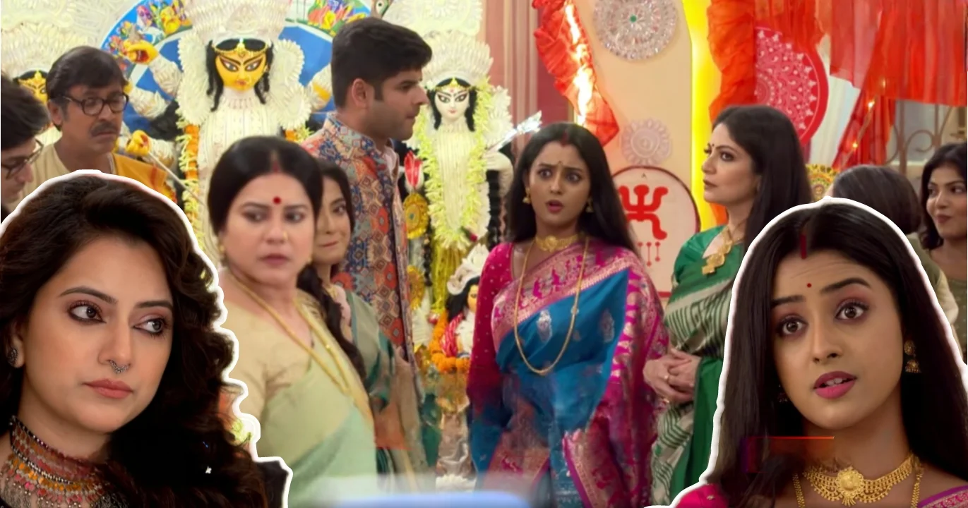 Parineeta, Zee Bangla, Bangla Serial, Uday Pratap Singh, Ishani Chatterjee, Surabhi Mallick, Parul, Rayan, Shireen, New Episode, Parineeta Today Full Episode, পরিণীতা, জি বাংলা, বাংলা সিরিয়াল, উদয় প্রতাপ সিংহ, ঈশানী চ্যাটার্জী, সুরভি মল্লিক, শিরীন, নতুন পর্ব, পরিণীতা নতুন পর্ব