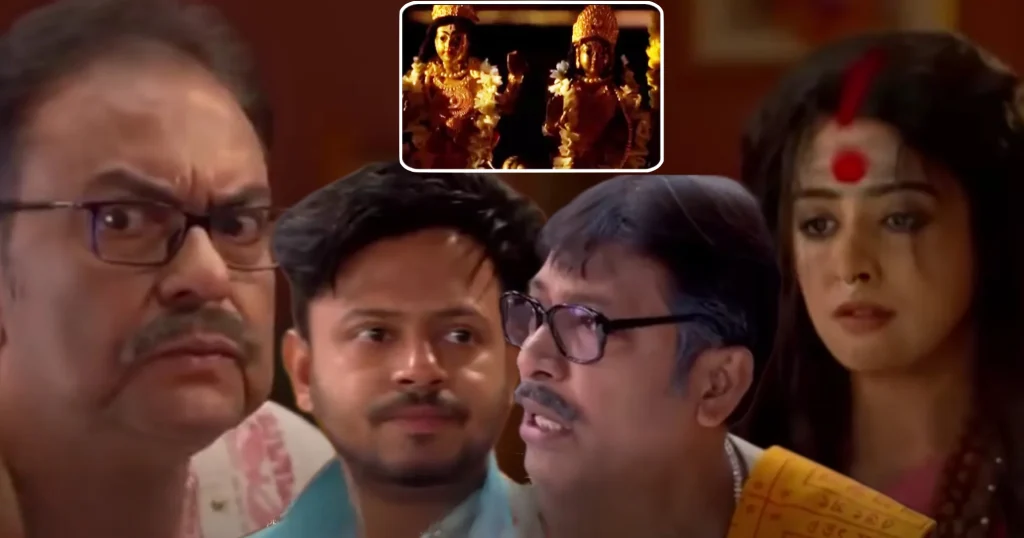 bangla serial, Ishani Chatterjee, new episode, parineeta, Parineeta Today Full Episode, Parul, rayan, Shireen, Surabhi Mallick, Uday Pratap Singh, Zee Bangla, ঈশানী চ্যাটার্জী, উদয় প্রতাপ সিংহ, জি বাংলা, নতুন পর্ব, পরিণীতা, পরিণীতা নতুন পর্ব, বাংলা সিরিয়াল, শিরীন, সুরভি মল্লিক Parineeta, Zee Bangla, Bangla Serial, Uday Pratap Singh, Ishani Chatterjee, Surabhi Mallick, Parul, Rayan, Shireen, New Episode, Parineeta Today Full Episode, পরিণীতা, জি বাংলা, বাংলা সিরিয়াল, উদয় প্রতাপ সিংহ, ঈশানী চ্যাটার্জী, সুরভি মল্লিক, শিরীন, নতুন পর্ব, পরিণীতা নতুন পর্ব