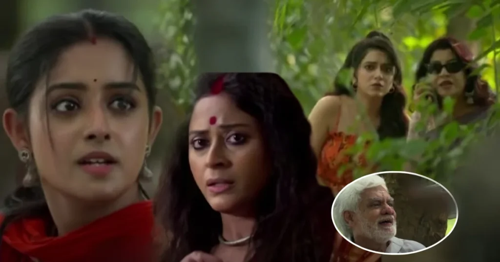 bangla serial, Ishani Chatterjee, new episode, parineeta, Parineeta Today Full Episode, Parul, rayan, Shireen, Surabhi Mallick, Uday Pratap Singh, Zee Bangla, ঈশানী চ্যাটার্জী, উদয় প্রতাপ সিংহ, জি বাংলা, নতুন পর্ব, পরিণীতা, পরিণীতা নতুন পর্ব, বাংলা সিরিয়াল, শিরীন, সুরভি মল্লিক Zee Bangla serial Parineeta Today Episode Update 28 Oct