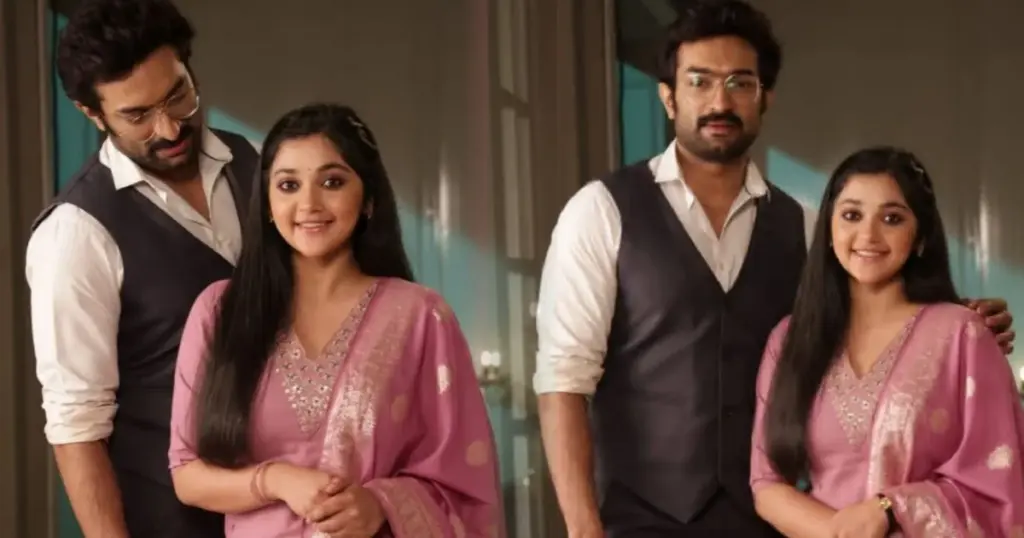 চিরদিনই তুমি যে আমার, Chirodini Tumi je Amar, জি বাংলা, zee Bangla, Ditipriya roy, দিতিপ্রিয়া রায়