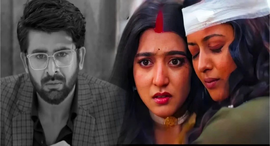 Jowar Bhanta, Shruti Das, Aratrika Maity, Abhishek Veer Sharma, Uji, Nisha, Rishi, Zee Bangla, Bengali Serial, Bengali Television, Jowar Bhata Today Episode, Jowar Bhanta New Episode, জোয়ার ভাঁটা, শ্রুতি দাস, আরাত্রিকা মাইতি, অভিষেক বীর শর্মা, উজি, নিশা, ঋষি, জি বাংলা, বাংলা সিরিয়াল, বাংলা টেলিভিশন, জোয়ার ভাঁটা নতুন পর্ব, জোয়ার ভাঁটা আজকের পর্ব