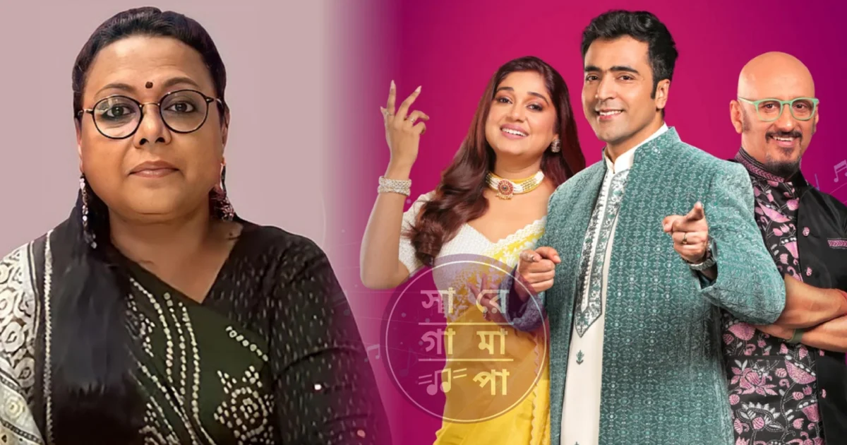 Lopamudra Mitra, Bengali Singer, Bengali music, Reality Shows, New Songs, Music Industry, New Controversy, Controversial Statement, judging In Reality Shows, Promotional Strategy, লোপামুদ্রা মিত্র, বাঙালি সংগীতশিল্পী, বাংলা গান, রিয়েলিটি শো, নতুন গান, পুরোনো গানের প্রচার, বিতর্কিত মন্তব্য, বিচারকের দায়িত্ব, প্রচার পরিকল্পনা, শিল্পীর আক্ষেপ