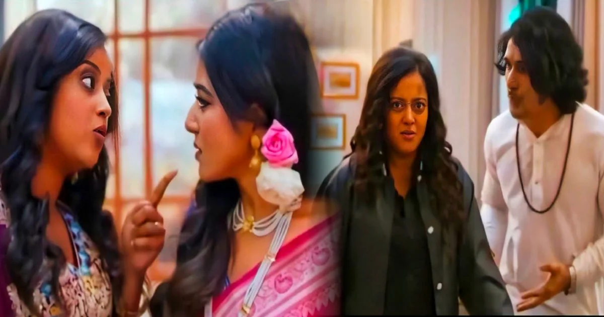 Jowar Bhanta, Jowar Bhata, Shruti Das, Aratrika Maity, Abhishek Veer Sharma, Uji, Nisha, Rishi, Zee Bangla, Bengali Serial, Bengali Television, Jowar Bhata Today Episode, Jowar Bhanta New Episode, জোয়ার ভাঁটা, শ্রুতি দাস, আরাত্রিকা মাইতি, অভিষেক বীর শর্মা, উজি, নিশা, ঋষি, জি বাংলা, বাংলা সিরিয়াল, বাংলা টেলিভিশন, জোয়ার ভাঁটা নতুন পর্ব, জোয়ার ভাঁটা আজকের পর্ব