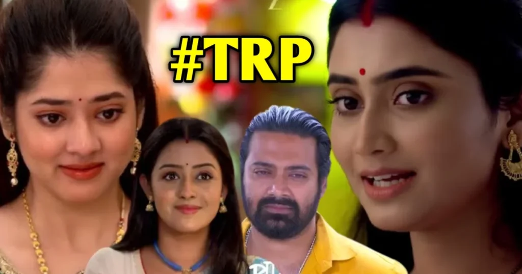 Amader Dadamani, Bengali serial, Bengali television, Chirodini tumi je amar, Chiroshokha, jagaddhatri, Jowar Bhanta, Parashuram Ajker Nayak, parineeta, Phulki, RajRajeswari Rani Bhabani, Rangamoti Tirandaj, Star Jalsha, TRP, TRP list, Zee Bangla, আমাদের দাদামণি, চিরদিনই তুমি যে আমার, চিরসখা, জগদ্ধাত্রী, জি বাংলা, জোয়ার ভাঁটা, টিআরপি, টিআরপি তালিকা, পরশুরাম আজকের নায়ক, পরিণীতা, ফুলকি, বাংলা টেলিভিশন, বাংলা সিরিয়াল, রাঙামতি তীরন্দাজ, রাজ রাজেশ্বরী রাণী ভবানী, স্টার জলসা TRP List Of Bengali Television For 1st Week Of November 06th Nov