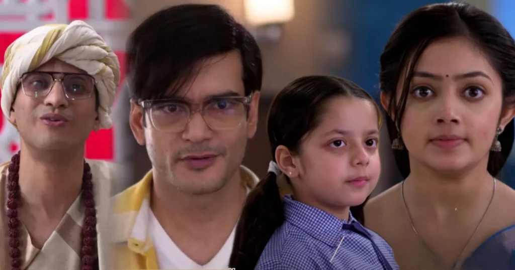 Parineeta, Zee Bangla, Bangla Serial, Uday Pratap Singh, Ishani Chatterjee, Surabhi Mallick, Parul, Rayan, Shireen, New Episode, Parineeta Today Full Episode, পরিণীতা, জি বাংলা, বাংলা সিরিয়াল, উদয় প্রতাপ সিংহ, ঈশানী চ্যাটার্জী, সুরভি মল্লিক, শিরীন, নতুন পর্ব, পরিণীতা নতুন পর্ব