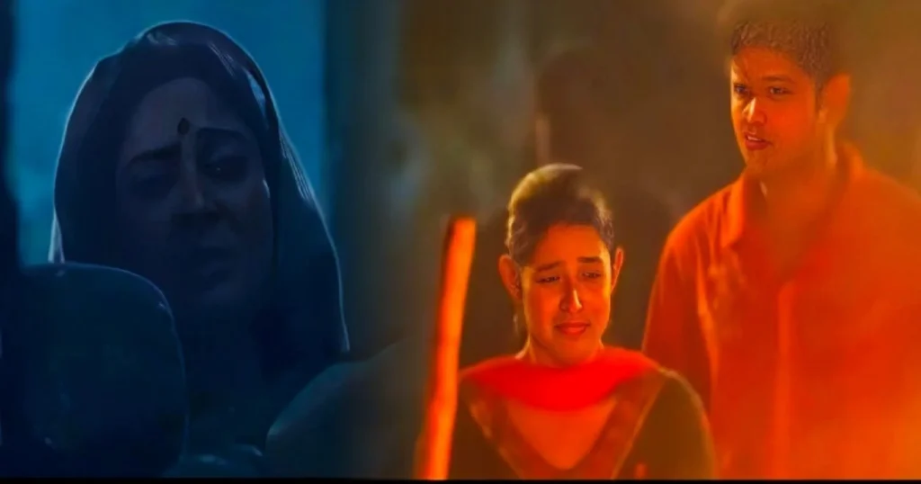 Parineeta, Zee Bangla, Bangla Serial, Uday Pratap Singh, Ishani Chatterjee, Surabhi Mallick, Parul, Rayan, Shireen, New Episode, Parineeta Today Full Episode, পরিণীতা, জি বাংলা, বাংলা সিরিয়াল, উদয় প্রতাপ সিংহ, ঈশানী চ্যাটার্জী, সুরভি মল্লিক, শিরীন, নতুন পর্ব, পরিণীতা নতুন পর্ব