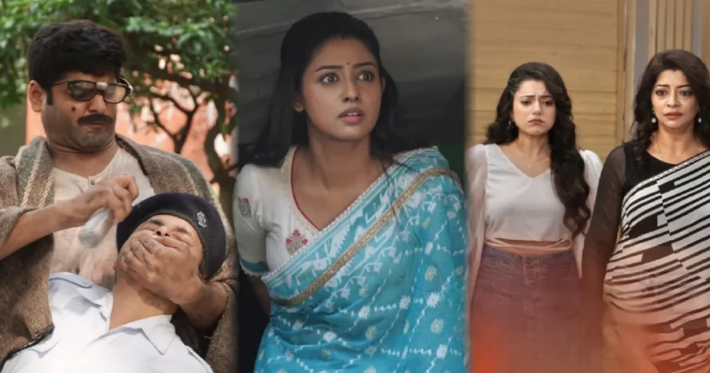 Zee Bangla, bangla serial, Ishani Chatterjee, new episode, parineeta, Parineeta Today Full Episode, Parul, rayan, Shireen, Surabhi Mallick, Uday Pratap Singh, ঈশানী চ্যাটার্জী, উদয় প্রতাপ সিংহ, জি বাংলা, নতুন পর্ব, পরিণীতা, পরিণীতা নতুন পর্ব, বাংলা সিরিয়াল, শিরীন, সুরভি মল্লিক Zee Bangla serial Parineeta Today Episode Update 07 Nov