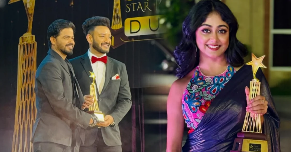 সাহেব ভট্টাচার্য, সুস্মিতা দে, কথা ধারাবাহিক, বাংলা টেলিভিশন, দুবাই ফিল্ম ফেস্টিভ্যাল, বাংলা সিরিয়াল পুরস্কার, ইন্টারন্যাশনাল ফিল্ম ফেস্টিভ্যাল, Bengali TV, Star Jalsha, Bangla Actors, Kotha, Saheb Bhattacharya, Sushmita Dey