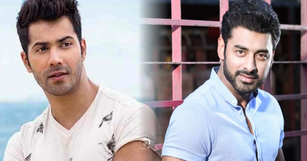 অঙ্কুশ হাজরা, Ankush hazra, tollywood, বিনোদন, বরুণ ধাওয়ান