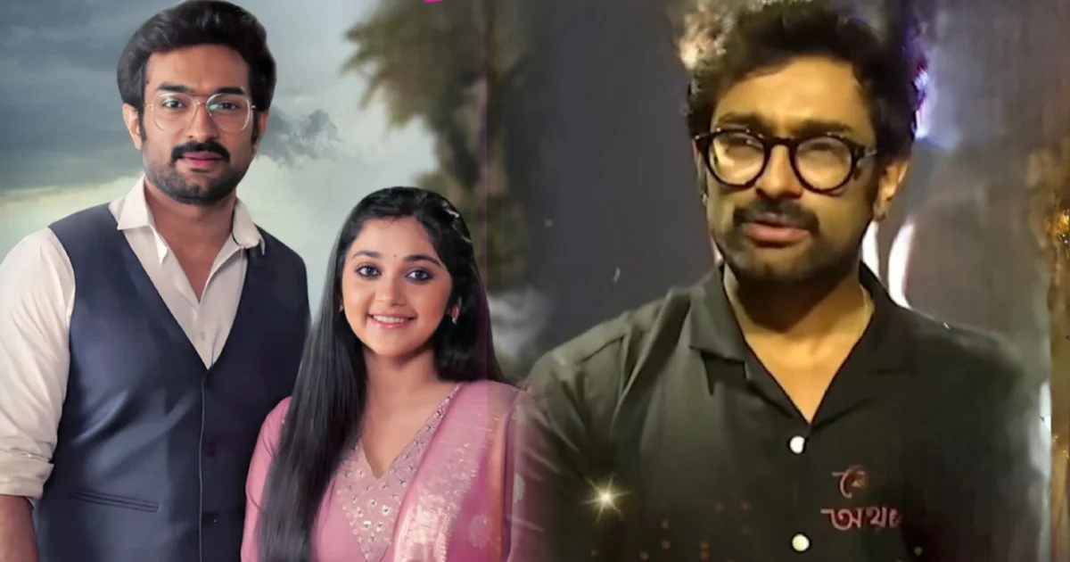 Jeetu Kamal, Shirin Paul, Best Actor Award, TV9 Ghorer Bioscope 2025, Chirodini Tumi Je Amar, Zee Bangla, Bengali Serial, Bengali Television, Arjo Aparna, Award Dedication, জিতু কমল, শিরিন পাল, সেরা অভিনেতা পুরস্কার, টিভি নাইন ঘরের বায়োস্কোপ ২০২৫, চিরদিনই তুমি যে আমার, জি বাংলা, বাংলা ধারাবাহিক, বাংলা টেলিভিশন, আর্য অপর্ণা, পুরস্কার উৎসর্গ