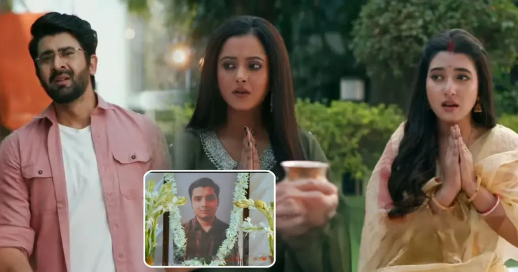 Abhishek Veer Sharma, aratrika Maity, Bengali serial, Bengali television, Jowar Bhanta, Jowar Bhanta New Episode, Jowar Bhata Today Episode, Nisha, Rishi, Shruti das, Uji, Zee Bangla, অভিষেক বীর শর্মা, আরাত্রিকা মাইতি, উজি, ঋষি, জি বাংলা, জোয়ার ভাঁটা, জোয়ার ভাঁটা আজকের পর্ব, জোয়ার ভাঁটা নতুন পর্ব, নিশা, বাংলা টেলিভিশন, বাংলা সিরিয়াল, শ্রুতি দাস Jowar Bhanta, Shruti Das, Aratrika Maity, Abhishek Veer Sharma, Uji, Nisha, Rishi, Zee Bangla, Bengali Serial, Bengali Television, Jowar Bhata Today Episode, Jowar Bhanta New Episode, জোয়ার ভাঁটা, শ্রুতি দাস, আরাত্রিকা মাইতি, অভিষেক বীর শর্মা, উজি, নিশা, ঋষি, জি বাংলা, বাংলা সিরিয়াল, বাংলা টেলিভিশন, জোয়ার ভাঁটা নতুন পর্ব, জোয়ার ভাঁটা আজকের পর্ব