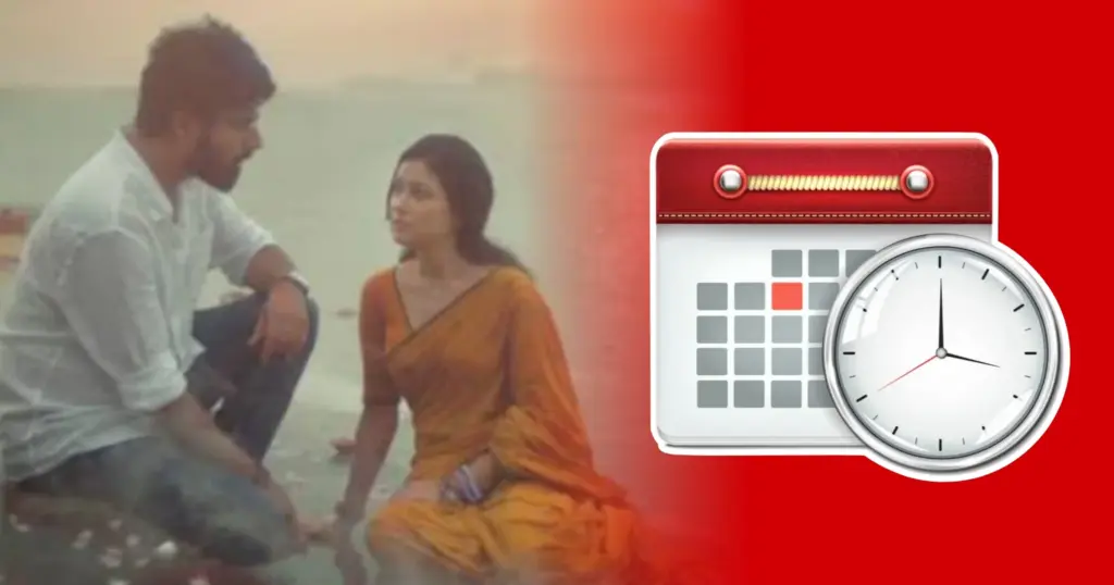 Neem Phooler Madhu, Pallavi Sharma, Bishwarup Bandyopadhyay, Zee Bangla, New Serial, Tare Dhori Dhori Mone Kori, New Pair, Bengali Television, Bengali Serial, Actress's Comeback, নিম ফুলের মধু, পল্লবী শর্মা, বিশ্বরূপ বন্দ্যোপাধ্যায়, জি বাংলা, নতুন ধারাবাহিক, তারে ধরি ধরি মনে করি, নতুন জুটি, বাংলা সিরিয়াল, বাংলা টেলিভিশন, পল্লবীর কামব্যাক