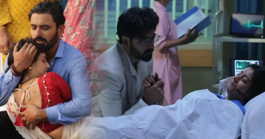 Pallavi Sharma, Bishwarup Bandyopadhyay, Zee Bangla, New Serial, Tare Dhori Dhori Mone Kori, Bengali Television, Bengali Serial, Tare Dhori Dhori Mone Kori New Episode, পল্লবী শর্মা, বিশ্বরূপ বন্দ্যোপাধ্যায়, জি বাংলা, নতুন ধারাবাহিক, তারে ধরি ধরি মনে করি, বাংলা সিরিয়াল, বাংলা টেলিভিশন, তারে ধরি ধরি মনে করি নতুন পর্ব