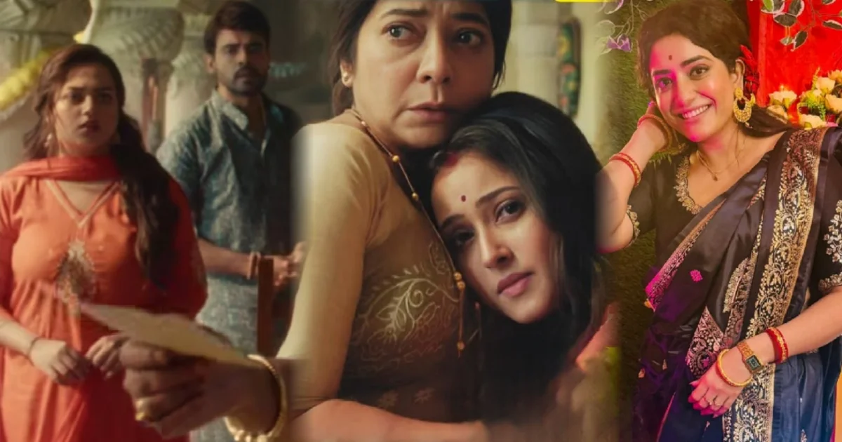 Zee Bangla, Pallavi Sharma, Tare Dhori Dhori Mone Kori, Rita Dutta Chakraborty, Ahona Dutta, Manosi Sengupta, New Serial, No Villain Concept, Devotional Storyline, Bengali Television, Bengali Serial, জি বাংলা, পল্লবী শর্মা, তারে ধরি ধরি মনে করি, রীতা দত্ত চক্রবর্তী, অহনা দত্ত, মানসী সেনগুপ্ত, নতুন ধারাবাহিক, খলচরিত্রহীন গল্প, ভক্তিমূলক ধারাবাহিক, বাংলা সিরিয়াল, বাংলা টেলিভিশন, ইতিবাচক চরিত্র