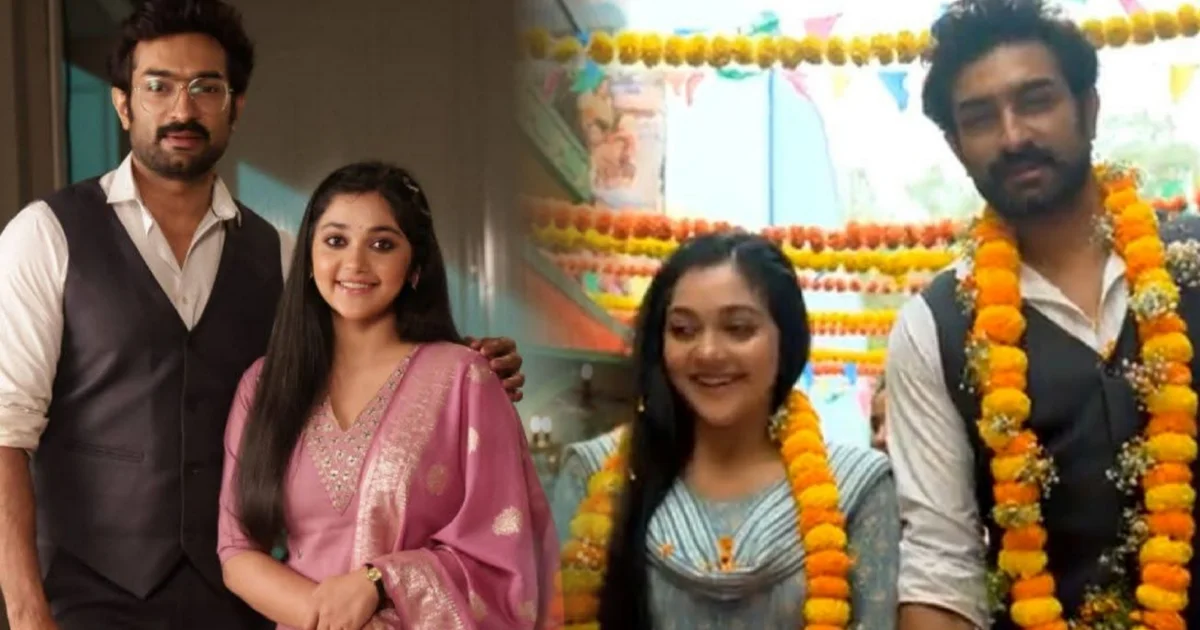 Chirodini Tumi Je Amar, Zee Bangla, Bengali Serial, Bengali Television, Shirin Paul, New Aparna, Jeetu Ditipriya Controversy, Jeetu Kamal, Ditipriya Roy, Lead Replacement, Audience Reaction, চিরদিনই তুমি যে আমার, জি বাংলা, বাংলা ধারাবাহিক, বাংলা টেলিভিশন, শিরিন পাল, নতুন অপর্ণা, জিতু দিতিপ্রিয়া বিতর্ক, জিতু কমল, দিতিপ্রিয়া রায়, নতুন মুখ, দর্শক প্রতিক্রিয়া