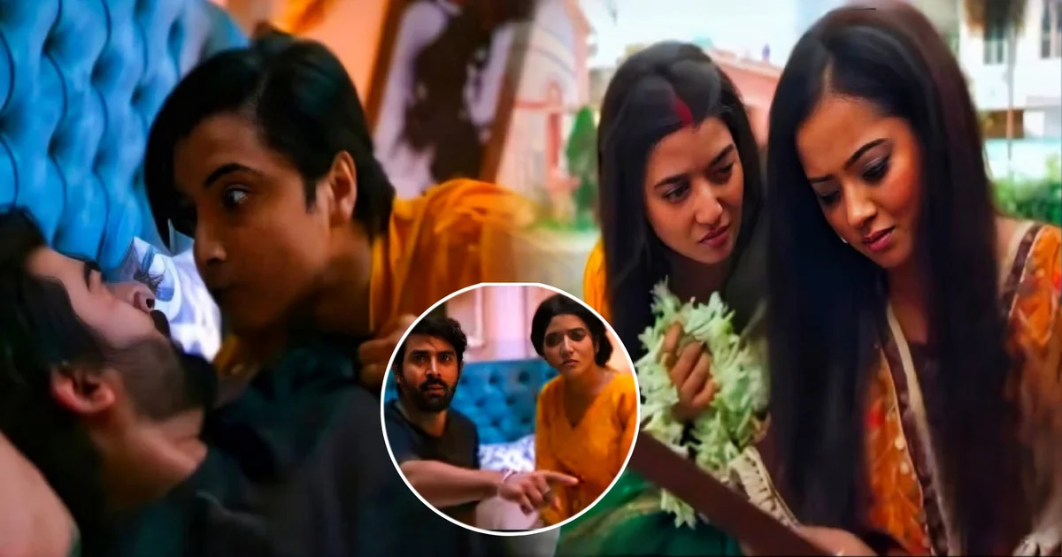 Jowar Bhanta, Shruti Das, Aratrika Maity, Abhishek Veer Sharma, Uji, Nisha, Rishi, Zee Bangla, Bengali Serial, Bengali Television, Jowar Bhata Today Episode, Jowar Bhanta New Episode, জোয়ার ভাঁটা, শ্রুতি দাস, আরাত্রিকা মাইতি, অভিষেক বীর শর্মা, উজি, নিশা, ঋষি, জি বাংলা, বাংলা সিরিয়াল, বাংলা টেলিভিশন, জোয়ার ভাঁটা নতুন পর্ব, জোয়ার ভাঁটা আজকের পর্ব