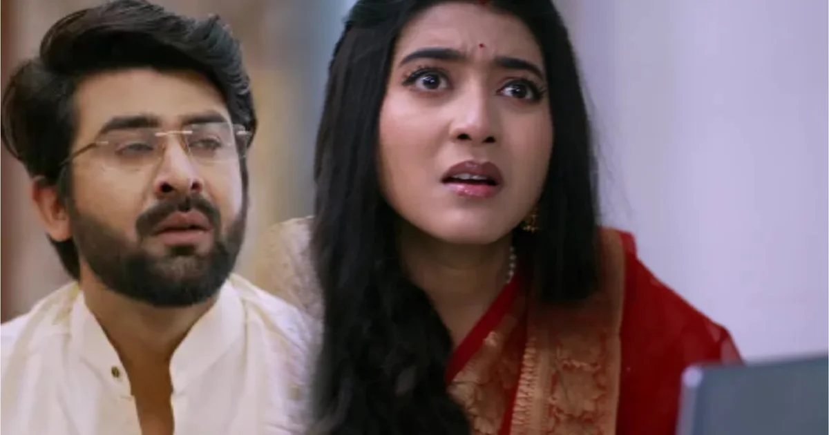 Jowar Bhanta, Shruti Das, Aratrika Maity, Abhishek Veer Sharma, Uji, Nisha, Rishi, Zee Bangla, Bengali Serial, Bengali Television, Jowar Bhata Today Episode, Jowar Bhanta New Episode, জোয়ার ভাঁটা, শ্রুতি দাস, আরাত্রিকা মাইতি, অভিষেক বীর শর্মা, উজি, নিশা, ঋষি, জি বাংলা, বাংলা সিরিয়াল, বাংলা টেলিভিশন, জোয়ার ভাঁটা নতুন পর্ব, জোয়ার ভাঁটা আজকের পর্ব