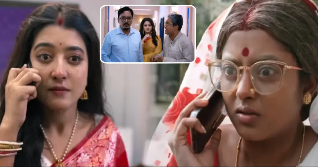 Jowar Bhanta, Shruti Das, Aratrika Maity, Abhishek Veer Sharma, Uji, Nisha, Rishi, Zee Bangla, Bengali Serial, Bengali Television, Jowar Bhata Today Episode, Jowar Bhanta New Episode, জোয়ার ভাঁটা, শ্রুতি দাস, আরাত্রিকা মাইতি, অভিষেক বীর শর্মা, উজি, নিশা, ঋষি, জি বাংলা, বাংলা সিরিয়াল, বাংলা টেলিভিশন, জোয়ার ভাঁটা নতুন পর্ব, জোয়ার ভাঁটা আজকের পর্ব