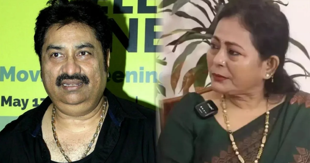 Kumar Sanu, কুমার শানু, Rita Bhattacharya, রীতা ভট্টাচার্য, Kumar Sanu legal case, মানহানির মামলা, Bollywood singer, বলিউড গায়ক, Celebrity controversy, তারকা বিতর্ক, Ex wife allegation, প্রাক্তন স্ত্রীর অভিযোগ, Defamation case, আইনি লড়াই, Mumbai High Court, মুম্বই হাই কোর্ট, Entertainment news, বিনোদন সংবাদ