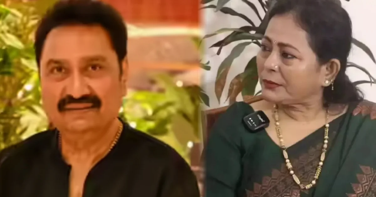 কুমার শানু, রীতা ভট্টাচার্য, মানহানির মামলা, ক্ষতিপূরণ বিতর্ক, প্রাক্তন স্ত্রী, তিন সন্তানের মা, সেলিব্রিটি মামলা, বিবাহবহির্ভূত সম্পর্ক, আদালত শুনানি, বিনোদন খবর, Kumar Sanu, Rita Bhattacharya, defamation lawsuit, compensation controversy, ex wife, celebrity legal battle, extramarital relationship, court hearing, entertainment news