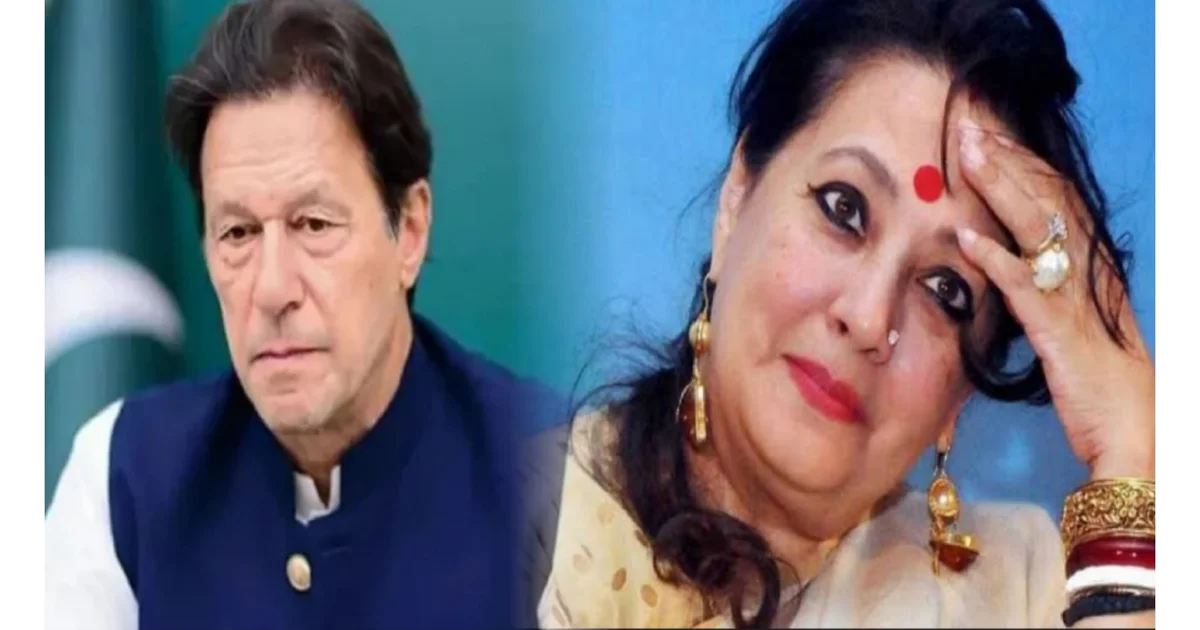 ইমরান খান, Imran Khan, মুনমুন সেন, Moon Moon Sen, পাকিস্তান রাজনীতি, Pakistan Politics, আদিয়ালা জেল, Adiala Jail, জেলবন্দি ইমরান, Imran Jail News, আন্তর্জাতিক খবর, International News, বন্ধুত্ব, Friendship, সেলিব্রিটি রিঅ্যাকশন, Celebrity Reaction, পাকিস্তান তেহরিক ই ইনসাফ, PTI, গুজব, Rumour, মানসিক নির্যাতন, Mental Harassment, ভাইরাল খবর, Viral News