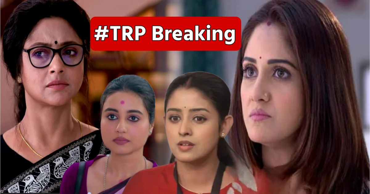 টিআরপি তালিকা, TRP list, পরশুরাম, zee Bangla, জি বাংলা, star jalsha