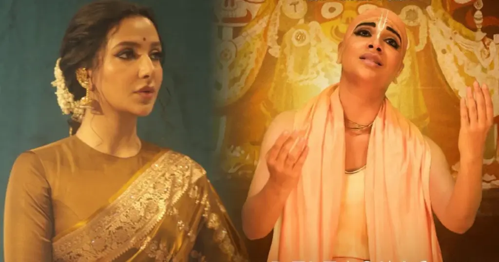 শুভশ্রী গাঙ্গুলী, subhashree ganguly, লহ গৌরাঙ্গের নাম রে, tollywood, বিনোদন