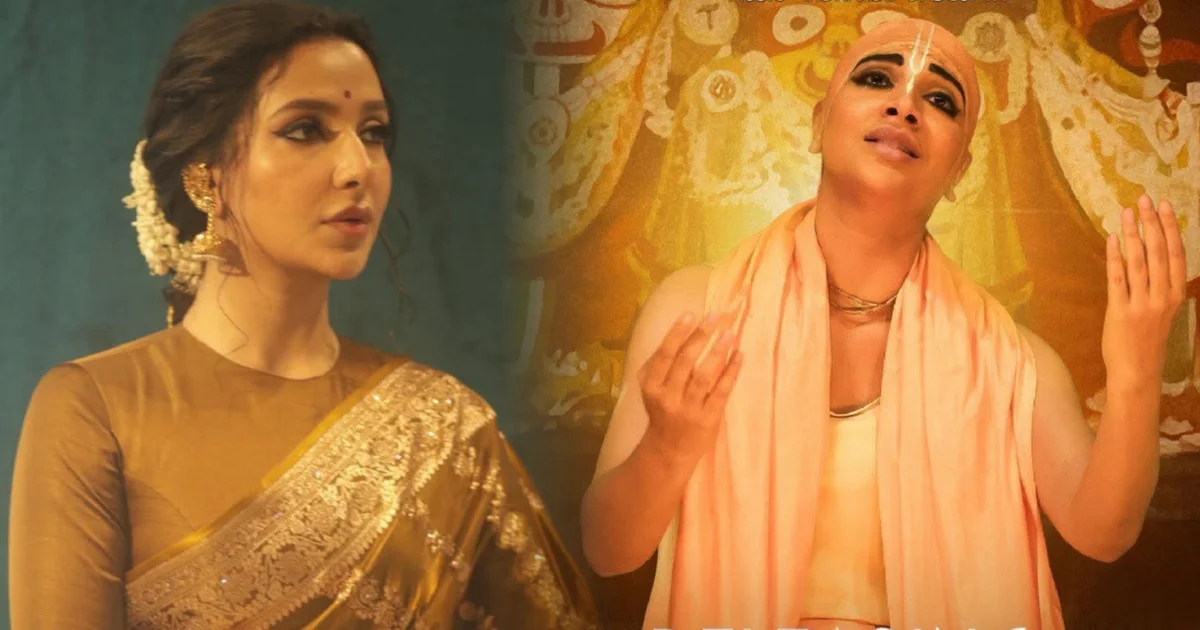 শুভশ্রী গাঙ্গুলী, subhashree ganguly, লহ গৌরাঙ্গের নাম রে, tollywood, বিনোদন