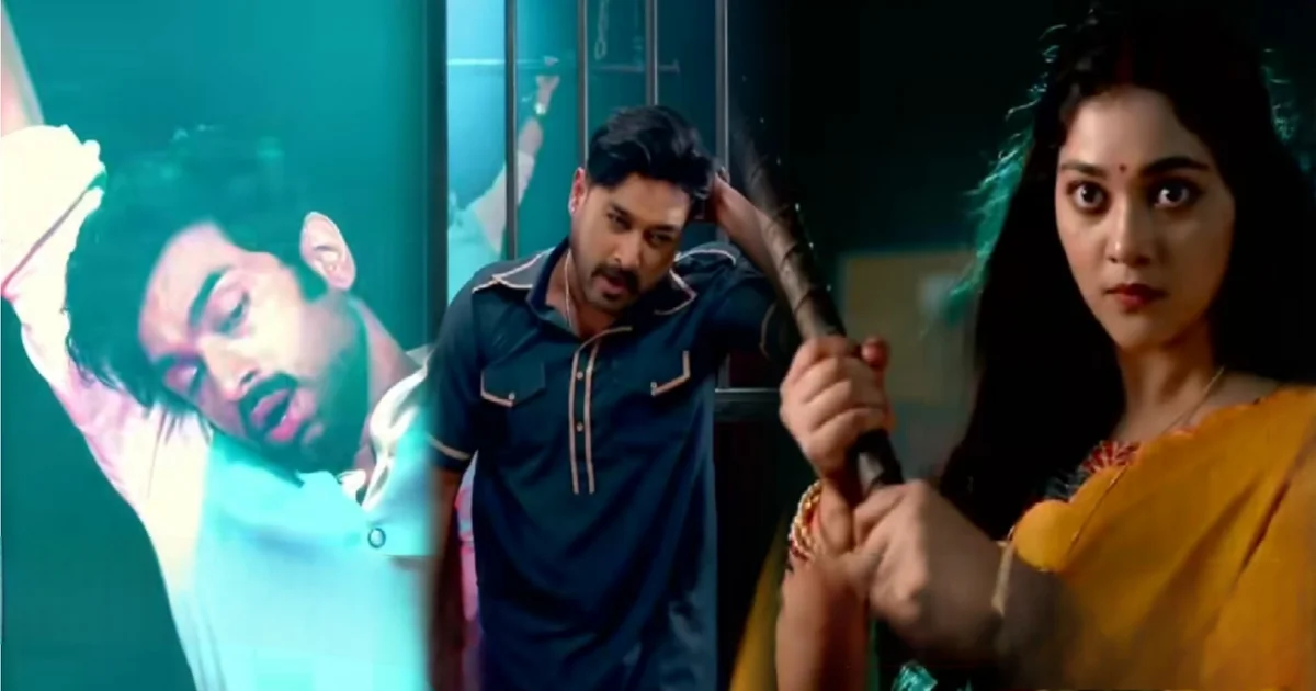 Chirodini Tumi Je Amar, Zee Bangla, Arjo Aparna, New Promo, Shirin Paul, Jeetu Kamal, Rajnandini, New Twist, Bengali Serial, Bengali Television, Chirodini Tumi Je Amar New Episode, চিরদিনই তুমি যে আমার, জি বাংলা, নতুন প্রোমো, আর্য অপু, শিরীন পাল, জিতু কমল, রাজনন্দিনী, নতুন মোড়, বাংলা সিরিয়াল, বাংলা টেলিভিশন, চিরদিনই তুমি যে আমার নতুন পর্ব