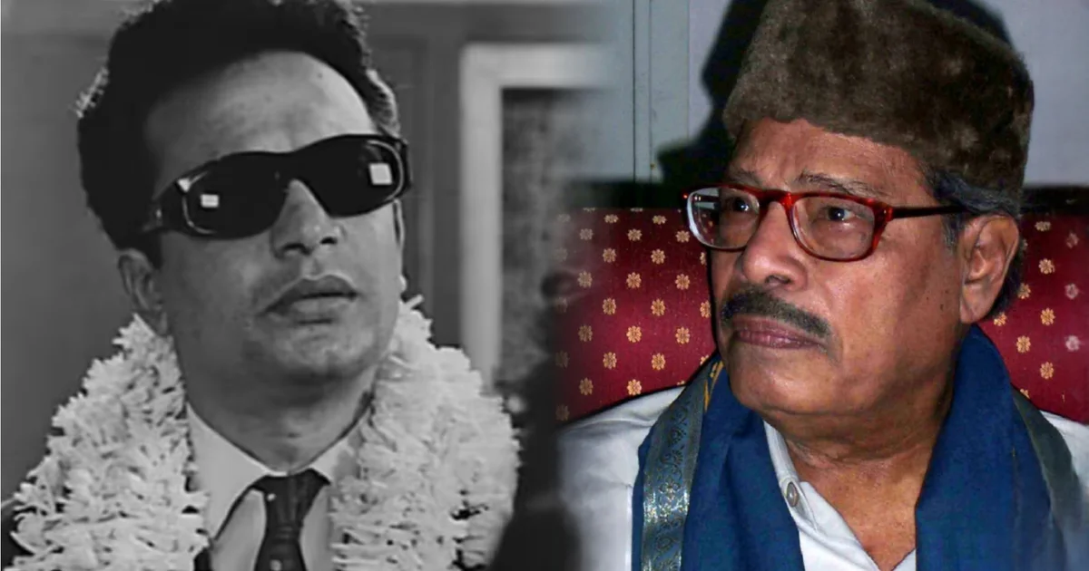 মান্না দে, Manna Dey, উত্তম কুমার, Uttam Kumar, entertainment