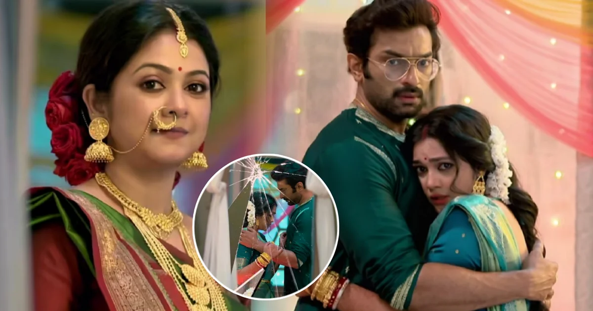 Chirodini Tumi Je Amar, Zee Bangla, Arjo Aparna, New Promo, Shirin Paul, Jeetu Kamal, Rajnandini, New Twist, Bengali Serial, Bengali Television, Chirodini Tumi Je Amar New Episode, চিরদিনই তুমি যে আমার, জি বাংলা, নতুন প্রোমো, আর্য অপু, শিরীন পাল, জিতু কমল, রাজনন্দিনী, নতুন মোড়, বাংলা সিরিয়াল, বাংলা টেলিভিশন, চিরদিনই তুমি যে আমার নতুন পর্ব