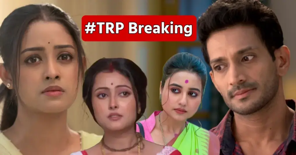 Parashuram, TRP list, Zee Bangla, জি বাংলা, টিআরপি তালিকা, পরশুরাম, স্টার জলসা পরশুরাম, Parashuram, টিআরপি তালিকা, TRP list, zee bangla, জি বাংলা, স্টার জলসা