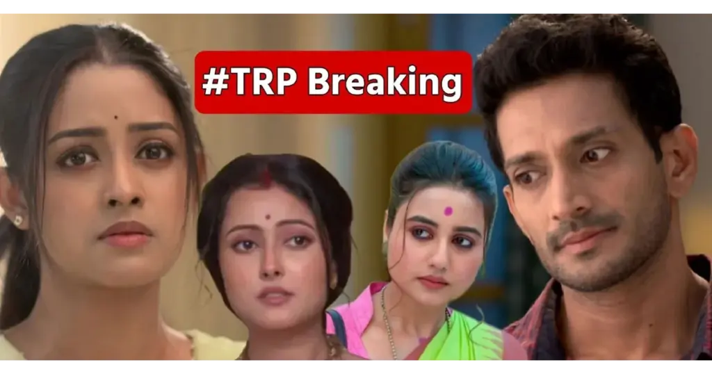 পরশুরাম, টিআরপি তালিকা, TRP list, স্টার জলসা, star jalsha, zee bangla, জি বাংলা