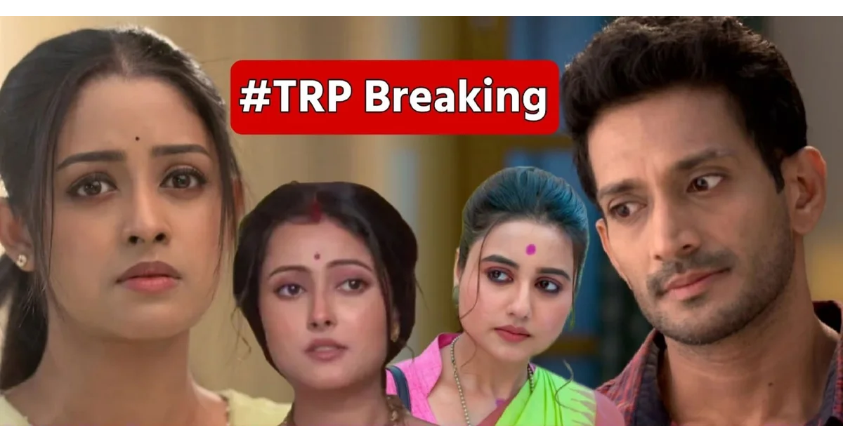 পরশুরাম, টিআরপি তালিকা, TRP list, স্টার জলসা, star jalsha, zee bangla, জি বাংলা