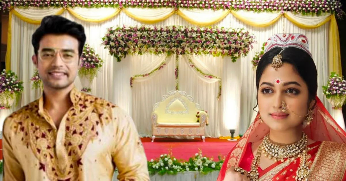 Ranojoy Bishnu, Shyamoupti Mudly, Ranojoy Shyamoupti Marrige, Wedding, Valentine’s Day, Tollywood, রণজয় বিষ্ণু, শ্যামৌপ্তি মুদলি, রণজয় শ্যামৌপ্তি বিয়ে, বিয়ে, প্রেম দিবস, টলিউড