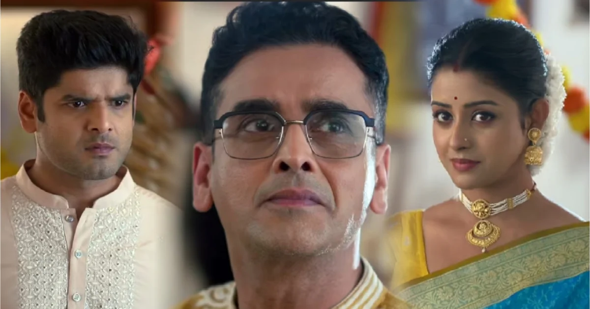 Parineeta, Zee Bangla, Bangla Serial, Uday Pratap Singh, Ishani Chatterjee, Parul, Rayan, New Episode, Parineeta Today Full Episode, Parineeta New Promo, Bengali Television, পরিণীতা, জি বাংলা, বাংলা সিরিয়াল, উদয় প্রতাপ সিংহ, ঈশানী চ্যাটার্জী, পারুল রায়ান, নতুন পর্ব, পরিণীতা নতুন পর্ব, পরিণীতা নতুন প্রোমো, বাংলা টেলিভিশন