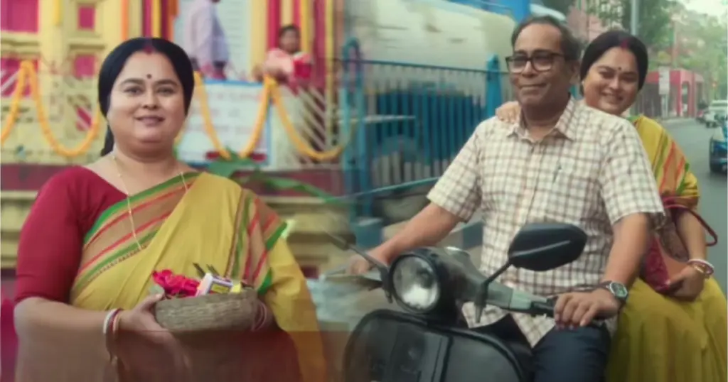 Kamala Nibas, Debshankar Halder, sohini sengupta, New Serial, Zee Bangla, Bengali Serial, Bengali Television, New Promo, Audience Reaction, কমলা নিবাস, দেবশঙ্কর হালদার, সোহিনী সেনগুপ্ত, নতুন ধারাবাহিক, জি বাংলা, বাংলা সিরিয়াল, বাংলা টেলিভিশন, নতুন প্রোমো, দর্শক প্রতিক্রিয়া