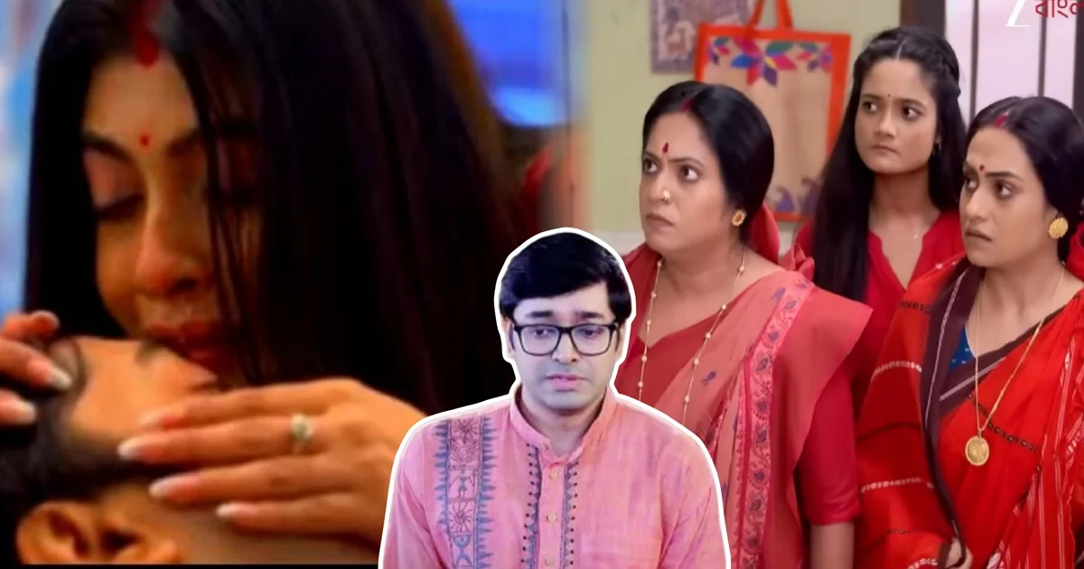 Dron Mukherjee, Parineeta, Gopal Character, Left Show, Audience Reaction, Bengali Television, Zee Bangla, Bengali Serial, দ্রোণ মুখোপাধ্যায়, পরিণীতা, গোপাল চরিত্র, গোপালের বিদায়, দর্শকদের প্রতিক্রিয়া, বাংলা টেলিভিশন, জি বাংলা, বাংলা ধারাবাহিক