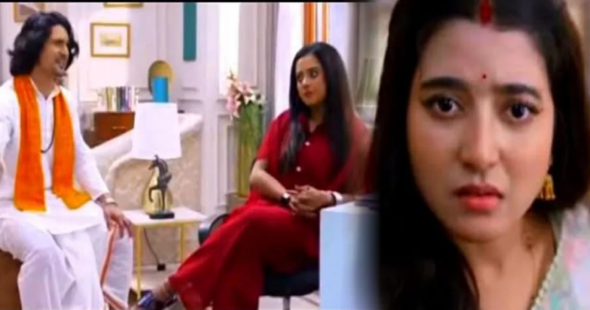 Jowar Bhanta, Shruti Das, Aratrika Maity, Abhishek Veer Sharma, Uji, Nisha, Rishi, Zee Bangla, Bengali Serial, Bengali Television, Jowar Bhata Today Episode, Jowar Bhanta New Episode, জোয়ার ভাঁটা, শ্রুতি দাস, আরাত্রিকা মাইতি, অভিষেক বীর শর্মা, উজি, নিশা, ঋষি, জি বাংলা, বাংলা সিরিয়াল, বাংলা টেলিভিশন, জোয়ার ভাঁটা নতুন পর্ব, জোয়ার ভাঁটা আজকের পর্ব