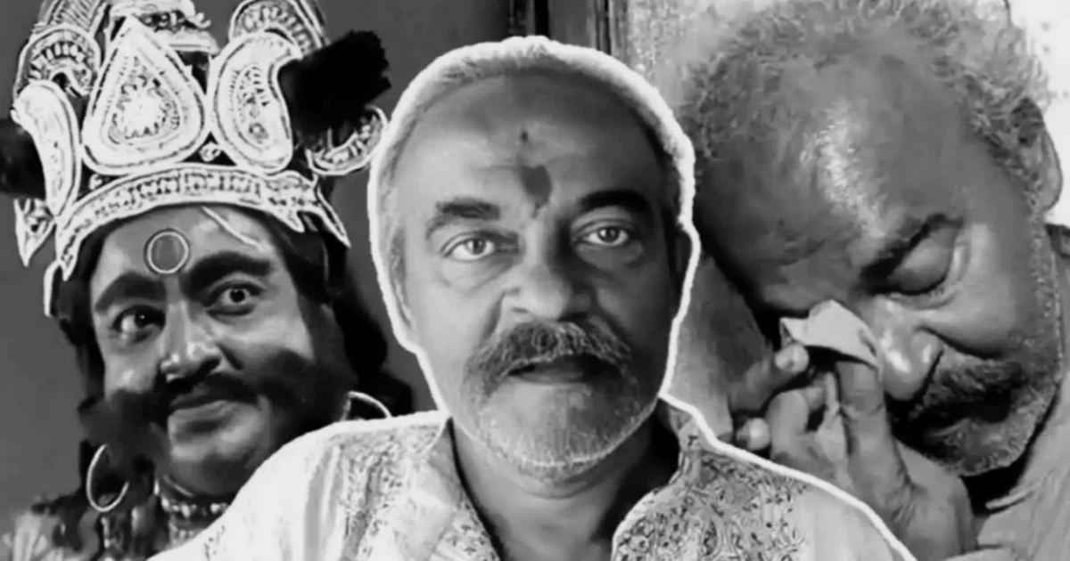 প্রয়াত, অমল চৌধুরী, মহালয়া, দূরদর্শন, অসুররূপ, বাংলা টেলিভিশন, অভিনেতা, টলিউড, শোকবার্তা, শিল্পীর মৃত্যু, অশোকনগর, স্মরণীয় অভিনয়, দুর্গাপুজো, Mahalaya, Amal Choudhury, Doordarshan, Bengali Actor, Tollywood, Television, Tribute, Artist Death, Indian Television, Durga Puja