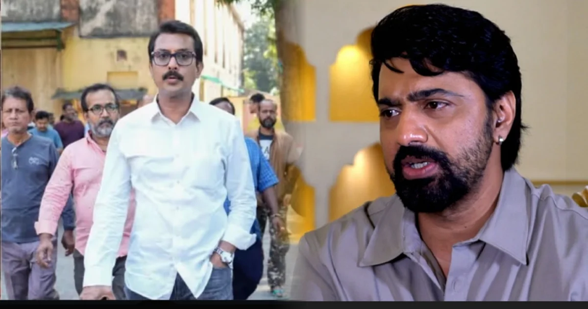 দেব, শুভশ্রী, টলিউড, দেব শুভশ্রী লাইভ, দেশু ৭, বাংলা সিনেমা, টলিউড নিউজ, দেবের মন্তব্য, অনির্বাণ ভট্টাচার্য, ফেডারেশন বিতর্ক, বাংলা বিনোদন, সেলিব্রিটি লাইভ, দুর্গাপুজো রিলিজ, টলিউড আপডেট, ইন্ডাস্ট্রি বিতর্ক, Dev, Subhashree, Dev Subhashree Live, Tollywood, Bengali Cinema, Deshu 7, Tollywood News, Celebrity Live, Anirban Bhattacharya, Bengali Entertainment, Film Industry, Viral News, Entertainment Update