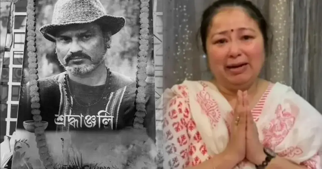 জ়ুবিন গার্গ, Jubin Garg, গরিমা শইকীয়া, Garima Saikia, অসম, Assam, বাংলা খবর, Bengali News, সংগীত জগৎ, Music Industry, গায়কের স্মৃতি, Tribute, ট্রাস্ট গঠন, Trust Formation, নতুন উদ্যোগ, New Initiative, প্রকৃতি সংরক্ষণ, Nature Conservation, সামাজিক কাজ, Social Work, শিল্পী স্মরণ, Artist Tribute