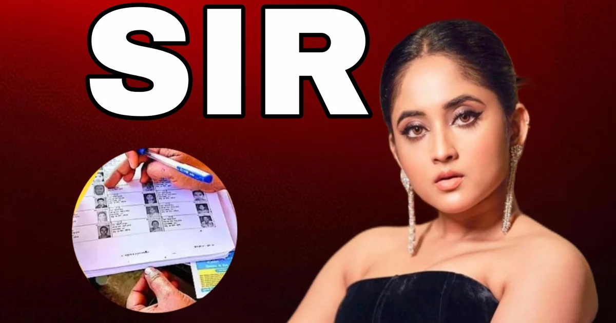 সৌমিতৃষা কুন্ডু, Soumitrisha Kundu, এসআইআর শুনানি, SIR Hearing, নির্বাচন কমিশন, Election Commission, দেব, Dev, টলিউড সংবাদ, Tollywood News, বাংলা বিনোদন, Bengali Entertainment, মিঠাই সিরিয়াল, Mithai Serial, সেলিব্রিটি নিউজ, Celebrity News, রাজনৈতিক খবর, Political News, ভারতীয় নির্বাচন, Indian Election, টিভি অভিনেত্রী, TV Actress, সাম্প্রতিক খবর, Breaking News