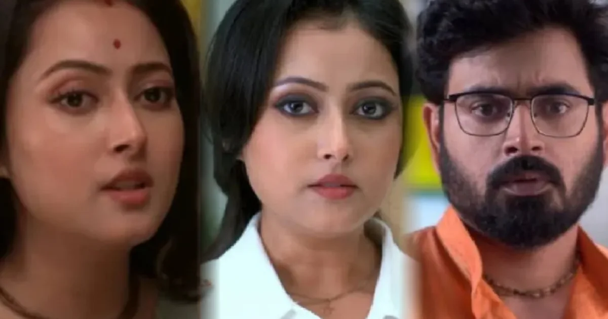 Tare Dhori Dhori Mone Kori, Zee Bangla Serial, Bengali TV Serial, Gora Diti Twist, Wiswrup Bandopadhyay, Pallabi Sharma, তারে ধরি ধরি মনে করি, জি বাংলা ধারাবাহিক, বাংলা সিরিয়াল
