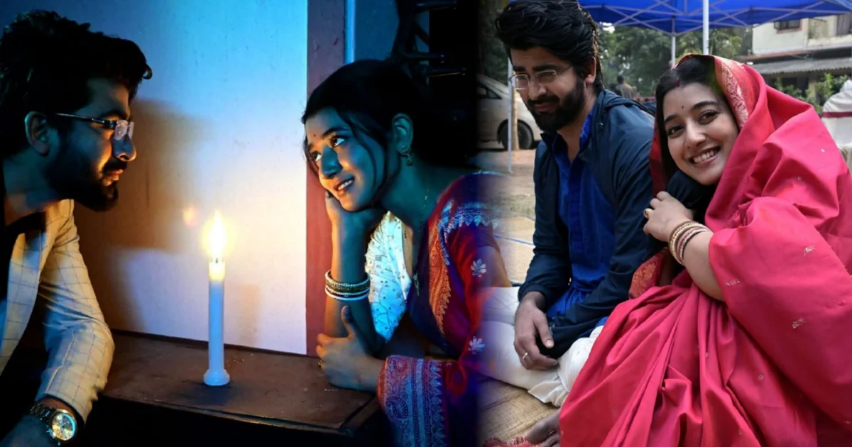 আরাত্রিকা অভিষেক, জোয়ার ভাঁটা, টেলিপাড়া প্রেম, ভ্যালেন্টাইনস ডে, অনস্ক্রিন কেমিস্ট্রি, Aratrika Abhishek, Jowar Bhata serial, Tollywood TV couple, Valentine week buzz, onscreen chemistry