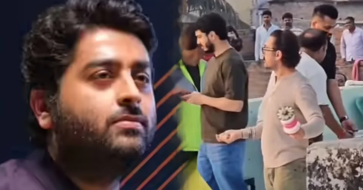 অরিজিৎ সিং, আমির খান, মুর্শিদাবাদ, জিয়াগঞ্জ, বিতর্ক, সরকারি কলেজ, Arijit Singh, Aamir Khan, Murshidabad, Celebrity Controversy, Entertainment News