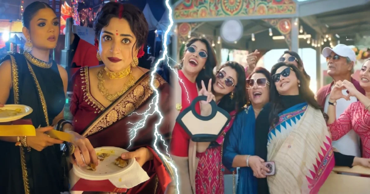 Sonar Songsar, Zee Bangla, Biryani Controversy, Star Jalsha, Zee Bangla, Jagaddhatri, Gaurab Ghosal, Ujjalda Biryani, Tanushree Goswami, Manasi Sengupta, Viral Video, সোনার সংসার, জি বাংলা, বিরিয়ানি বিতর্ক, স্টার জলসা, জি বাংলা, জগদ্ধাত্রী, গৌরব ঘোষাল, উজ্জ্বলদার বিরিয়ানি, তনুশ্রী গোস্বামী, মানসী সেনগুপ্ত, ভাইরাল ভিডিও