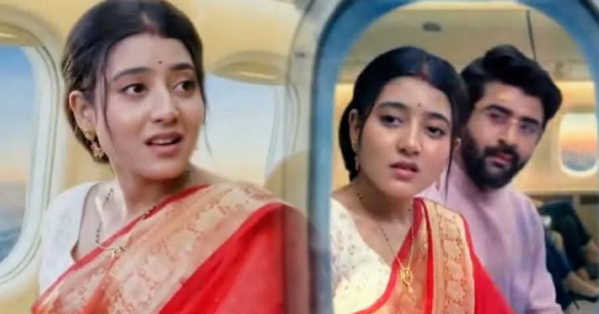 Jowar Bhanta, Shruti Das, Aratrika Maity, Abhishek Veer Sharma, Uji, Nisha, Rishi, Zee Bangla, Bengali Serial, Bengali Television, Jowar Bhata Today Episode, Jowar Bhanta New Episode, জোয়ার ভাঁটা, শ্রুতি দাস, আরাত্রিকা মাইতি, অভিষেক বীর শর্মা, উজি, নিশা, ঋষি, জি বাংলা, বাংলা সিরিয়াল, বাংলা টেলিভিশন, জোয়ার ভাঁটা নতুন পর্ব, জোয়ার ভাঁটা আজকের পর্ব