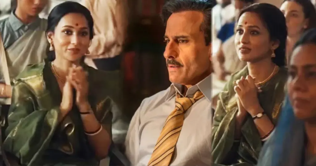 Mimi Chakraborty, Bollywood, Ham Hindustani, Saif Ali Khan, Pratik Gandhi, Period Drama, Teaser, Acting, Bengali Film, Hindi Movie, Tollywood, মিমি চক্রবর্তী, বলিউড, হাম হিন্দুস্তানি, সইফ আলি খান, প্রতীক গান্ধী, পিরিয়ড ড্রামা, টিজার, বাংলা চলচ্চিত্র, হিন্দি সিনেমা, টলিউড